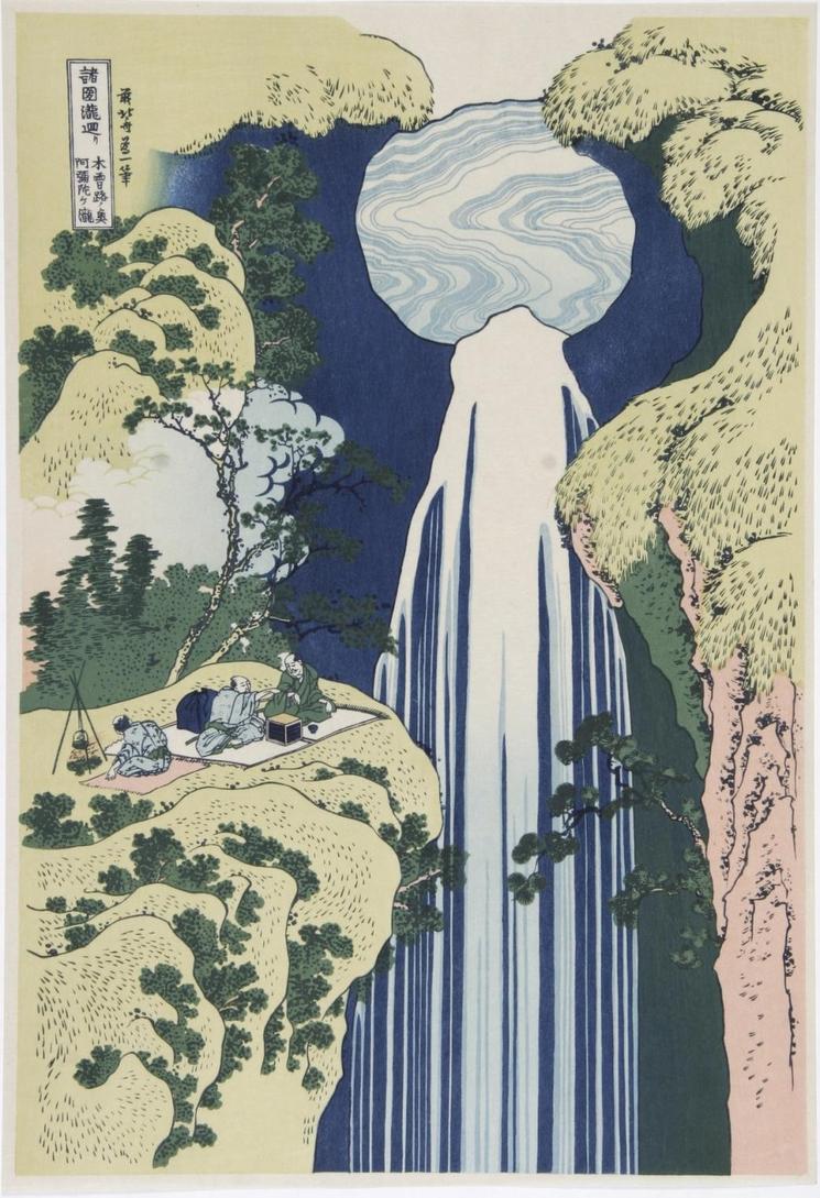 Les chutes d'Amida au fond de la route de Kiso de Katsushika Hokusai, vers 1832