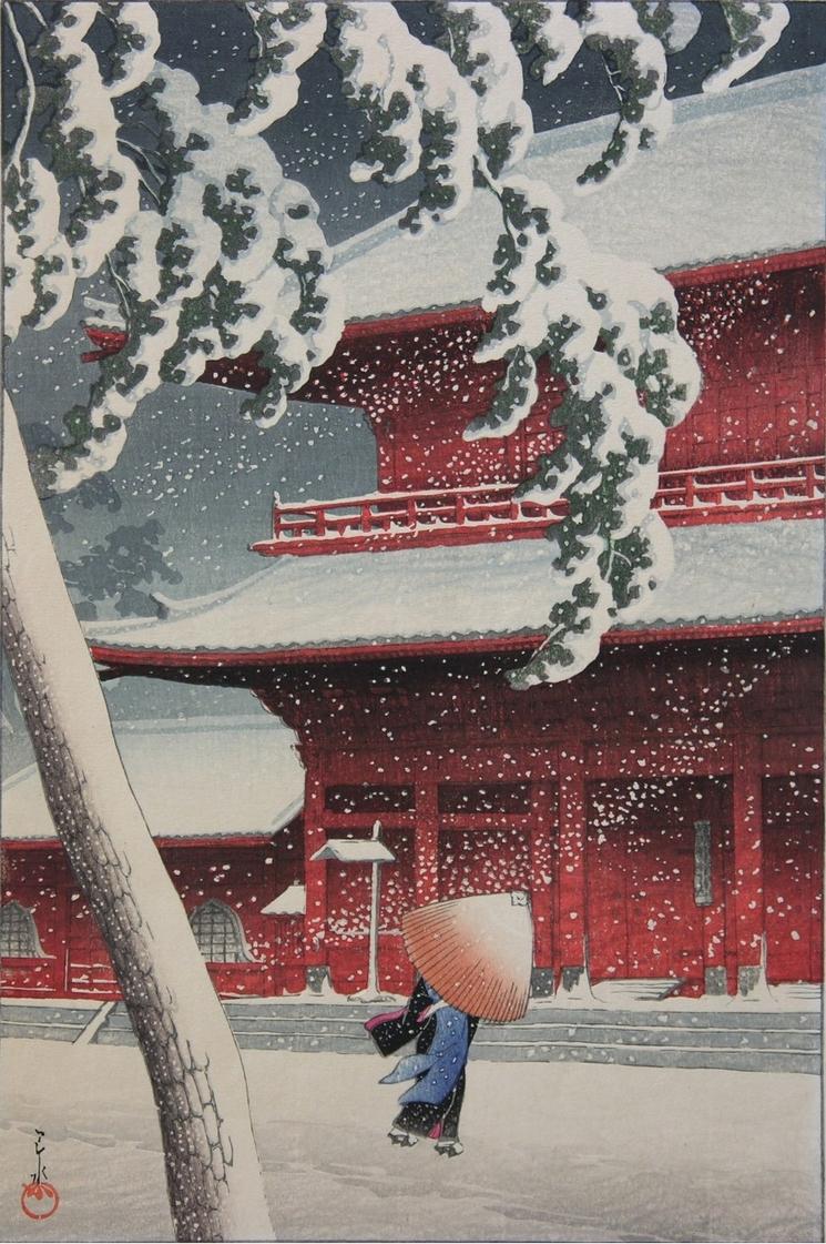 Le temple Zōjō-ji de Tokyo sous la neige, estampe de Kawase Hasui.