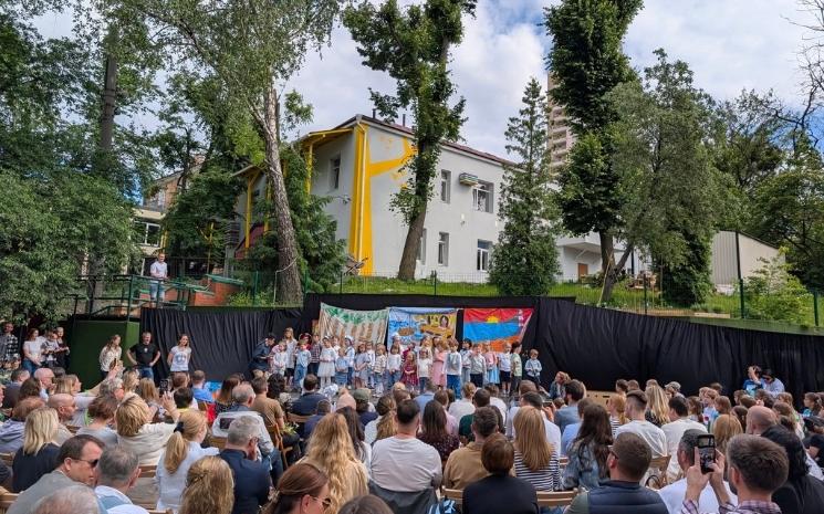 Kermesse de fin d'année, Lycée français de Kiev