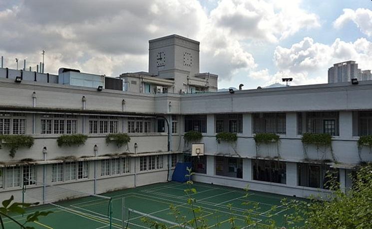 King George V School @wikicommons