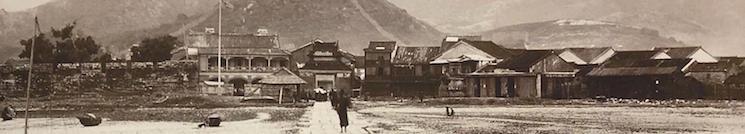 Kowloon walled city Greg Girard Ian Lambot