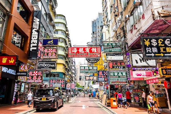 Kowloon (Hong Kong)