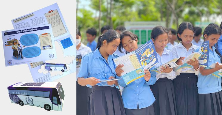 Le bus à découper et le guide enfant conçus avec l'équipe des CETC pour accompagner leur démarche de diffusion des résultats des tribunaux auprès du jeune public.