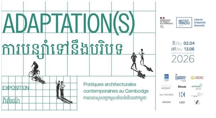 Actualités cambodgiennes de la semaine