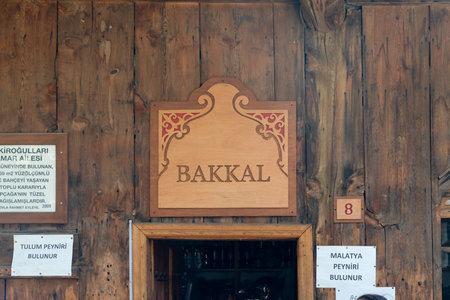 Bakkal turquie commerce