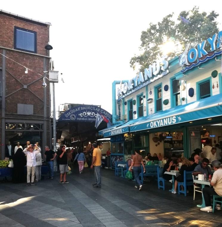 L'entrée du Marché aux poissons
