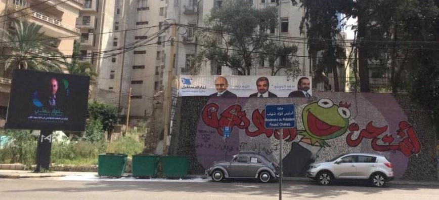 Législatives photo 13.jpg