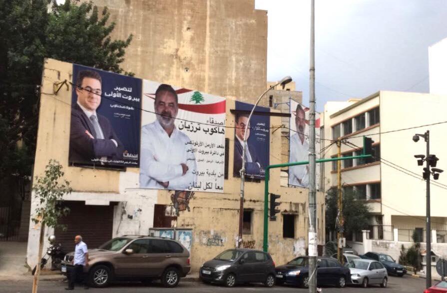 Législatives photo 14.jpg