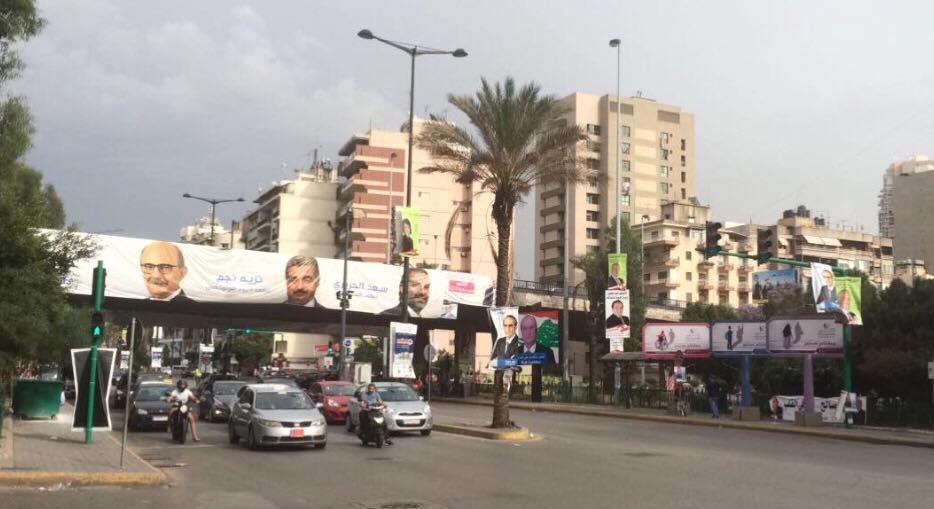 Législatives photo 15.jpg