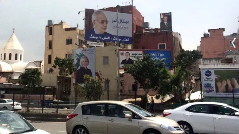 Législatives photo 16.jpg