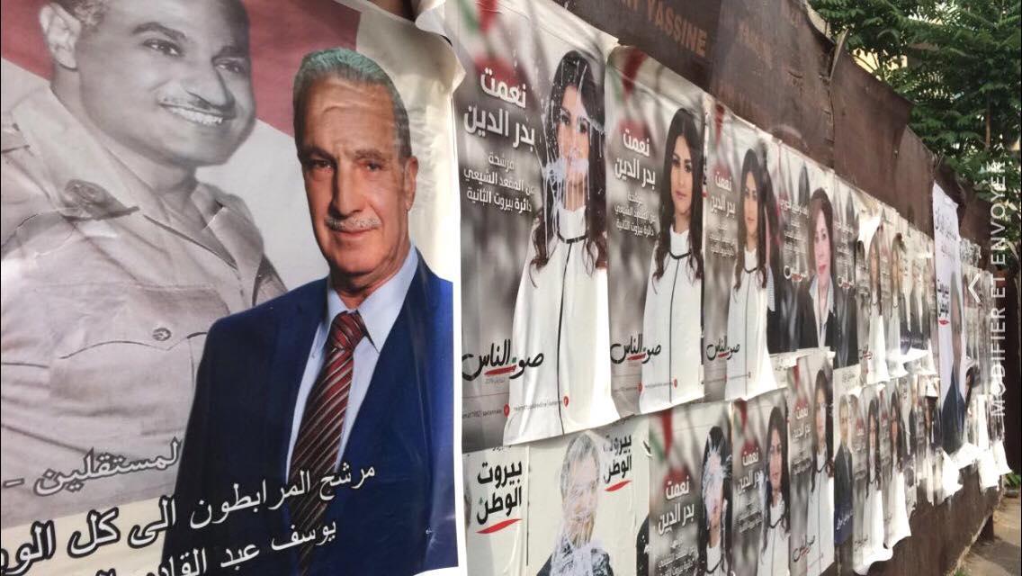 Législatives photo 7.jpg