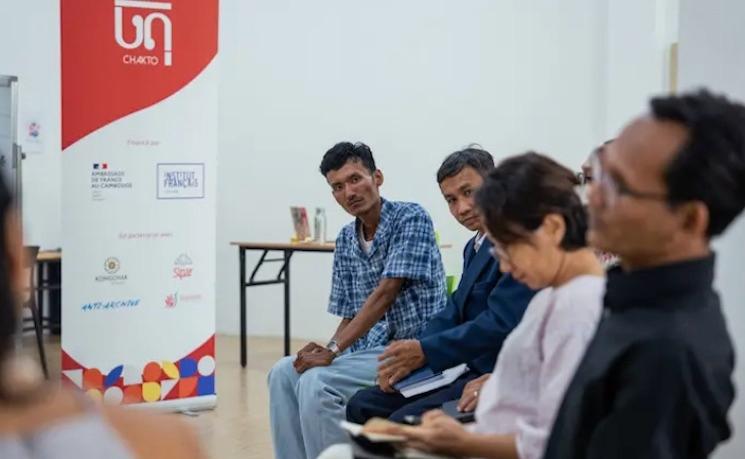 L’institut Français soutient la création contemporaine du Cambodge