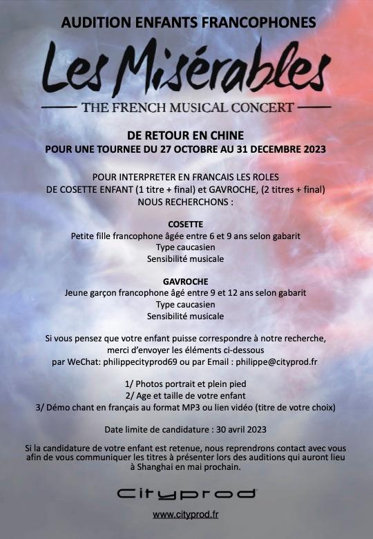 miserables chine