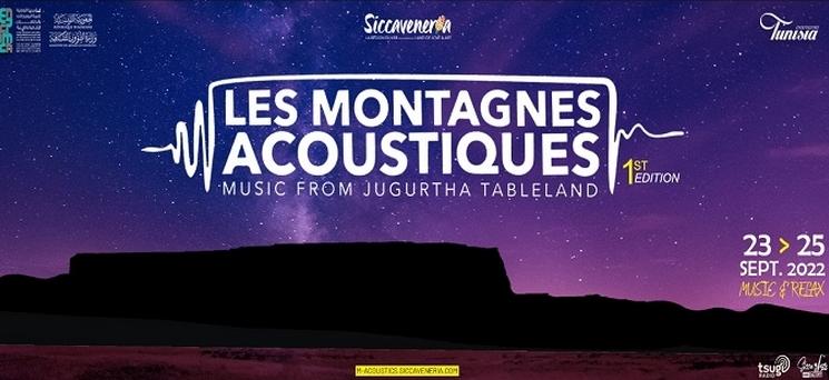 LES MONTAGNES ACOUSTIQUES LE KEF.jpg