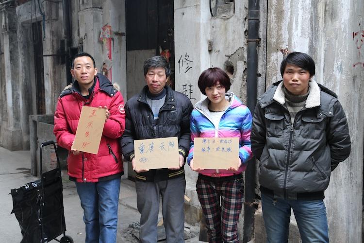 LILONG TREASURES - Triptych 3