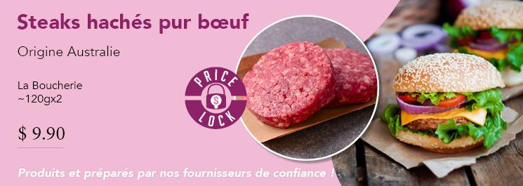 boeuf le petit depot