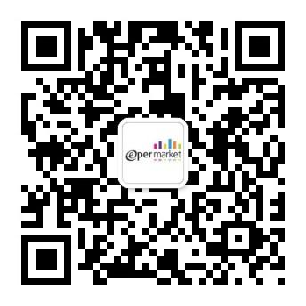 epermarket-shanghai-wechat-qr-code