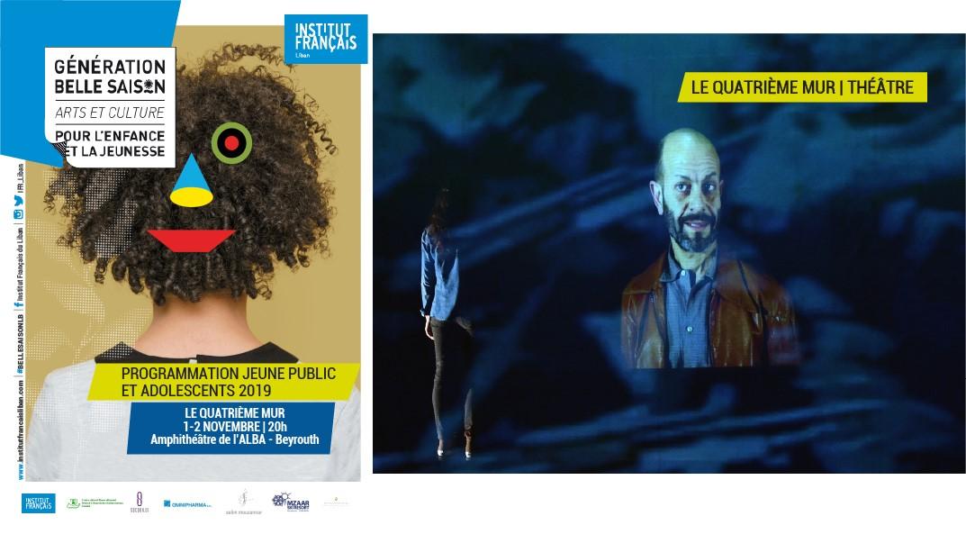 La Belle Saison Le Quatrième mur