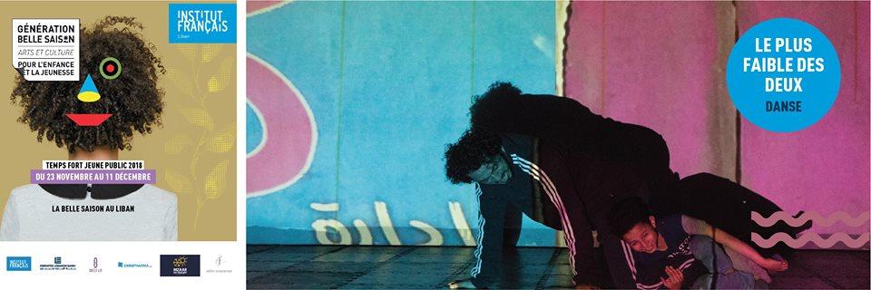 La Belle Saison au Liban 2018 Le plus faible des deux.jpg