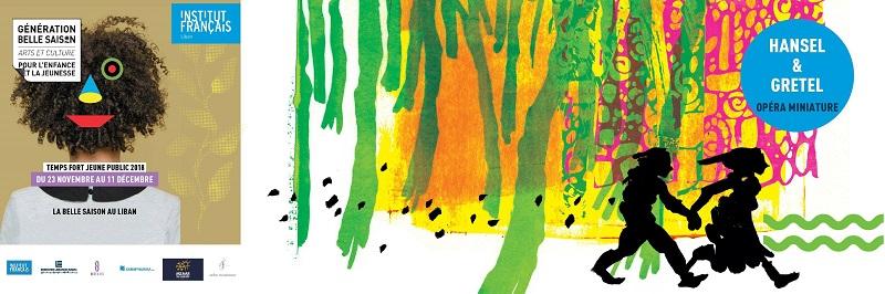 La Belle Saison au Liban 2018 Hansel et Gretel.jpg