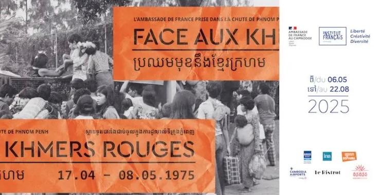 50 ans de la chute de Phnom Penh