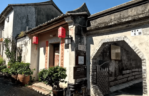 La forteresse de Da Peng