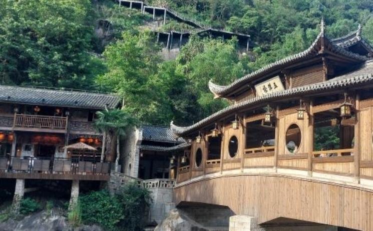 La vallée de Wangxian