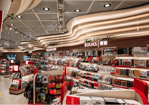 interieur de magasin