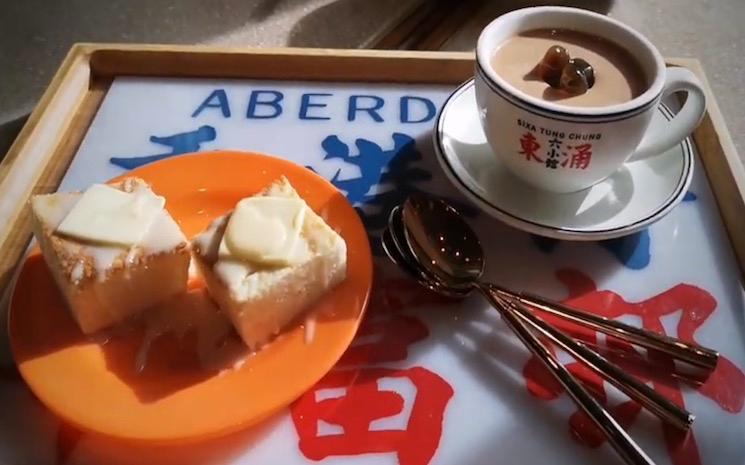 Decouverte de Hong Kong