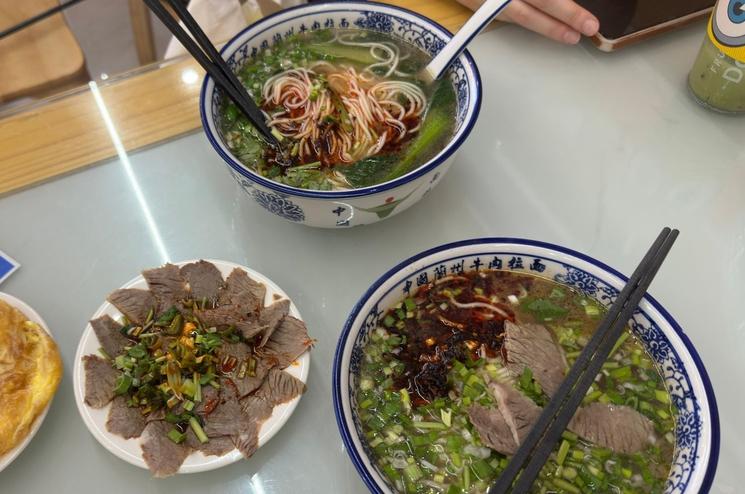 Lanzhou Noodles