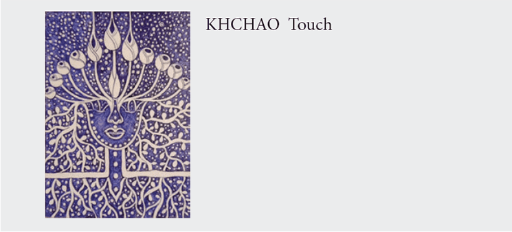 KHCHAO Touch Le Cambodge au festival d’art sacré de Compiègne