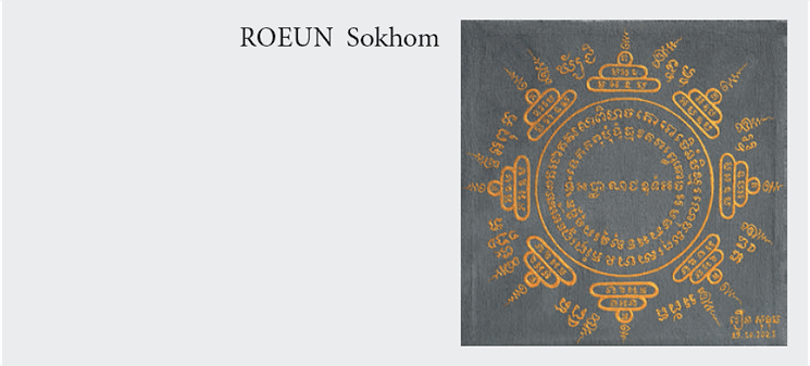 Roeun Sokhom Le Cambodge au festival d’art sacré de Compiègne