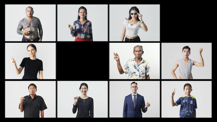 Le geste et le silence.jpg