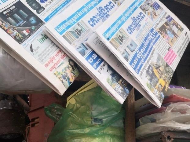 Le journalisme cambodgien sous le poid des coupes américaines
