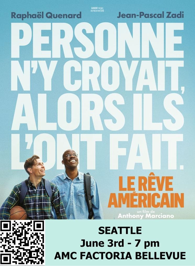 Le rêve américain, un film d'Anthony Marciano
