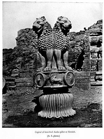 Le pilier aux lions d'Ashoka à Sarnath en Inde