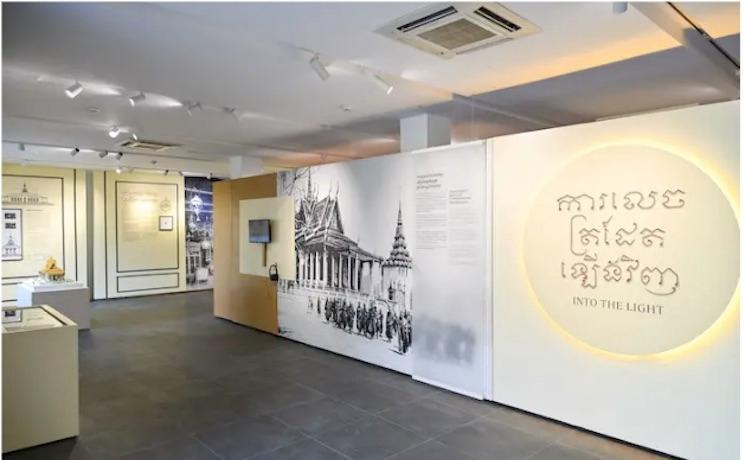 Actualités cambodgiennes de la semaine decembre 2025