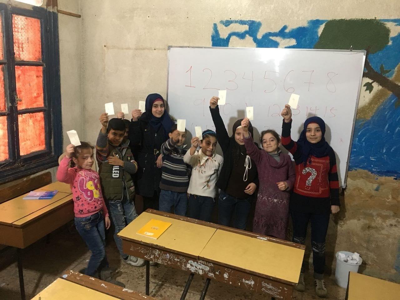 Levante Institute of Tripoli 5.jpg