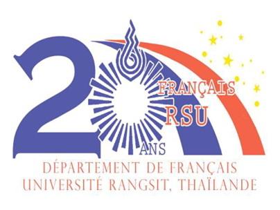 Logo Departement francais universite Rangsit