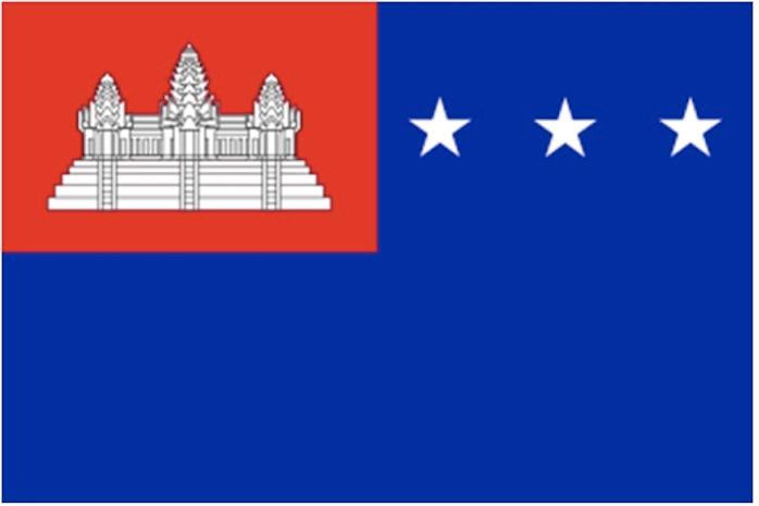 Lon Nol, du soldat au « maréchal de la République khmère».