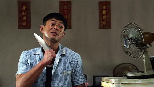 Louis Koo acteur hongkongais Shed Skin Papa
