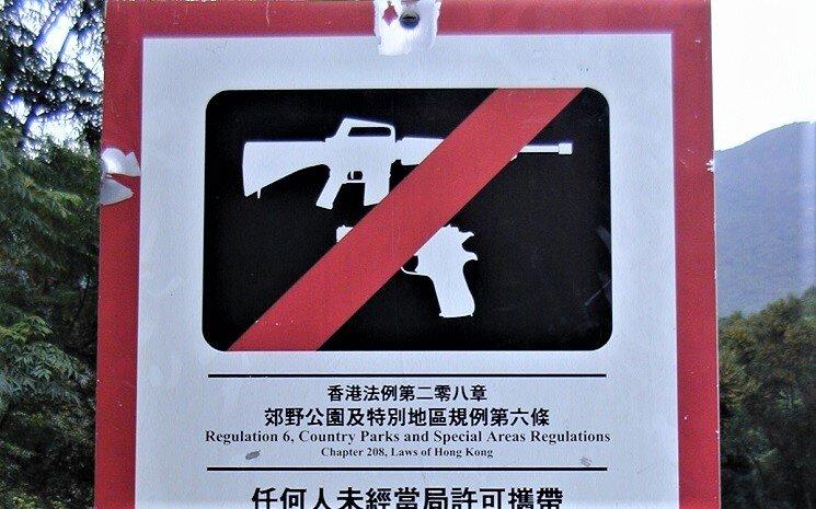 Randonnée histoire Hong Kong