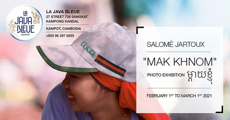 Salomé Jartoux la Java bleue