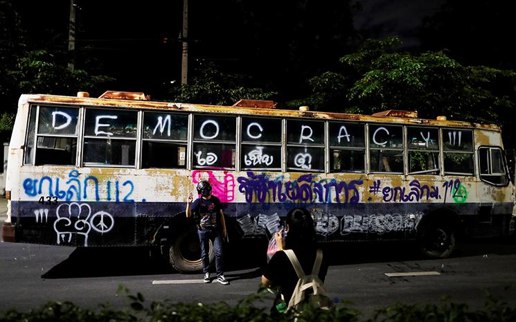 Manifestation anti-gouvernement a Bangkok