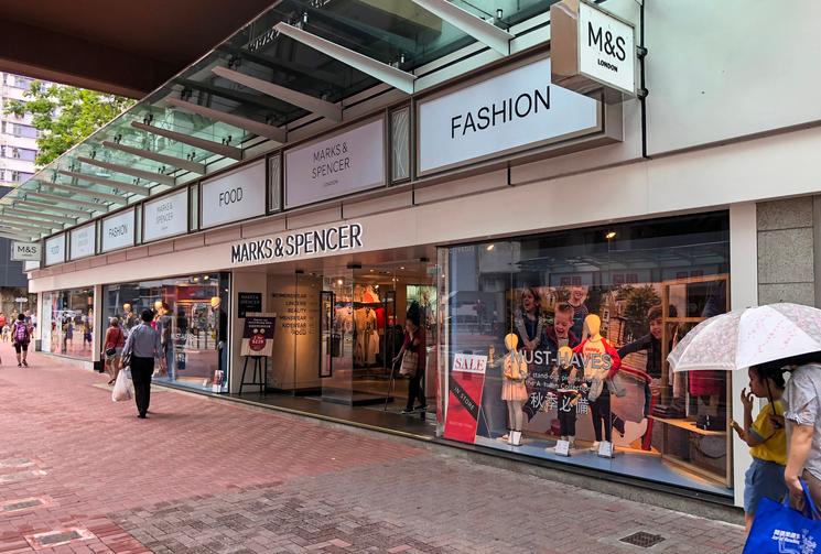 La devanture d'un magasin Marks and Spencer