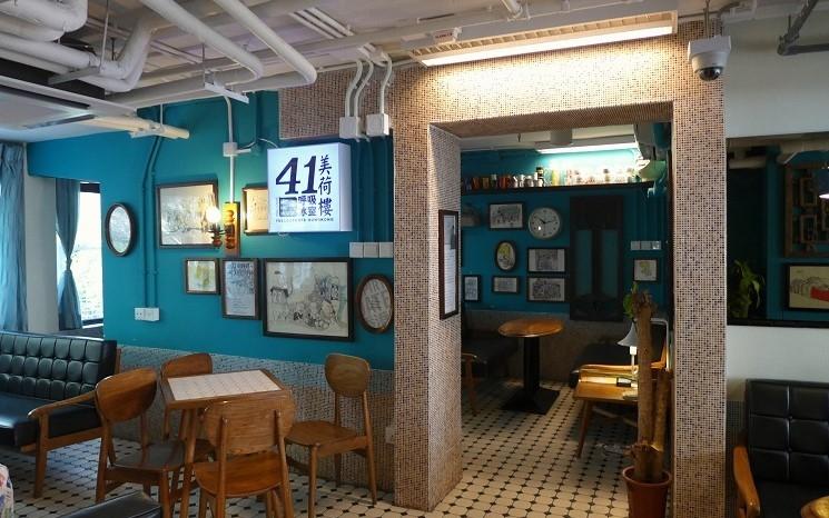 shek kip mei hong kong