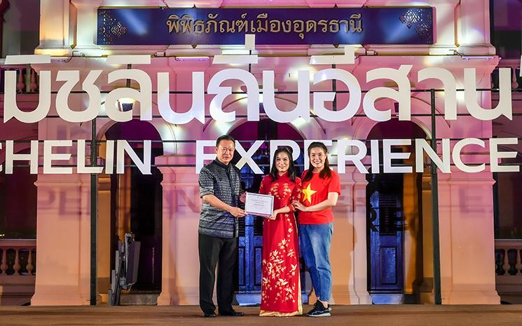 Remise de bib gourmand du guide Michelin dans le nord-est de la Thailande