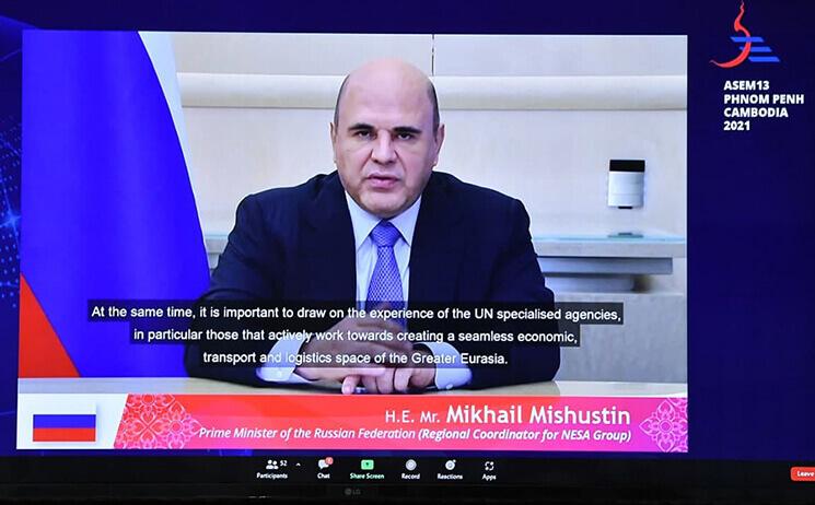 Mikhail Mishustin, Premier ministre de la Fédération de Russie