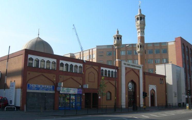 Mosquée East London