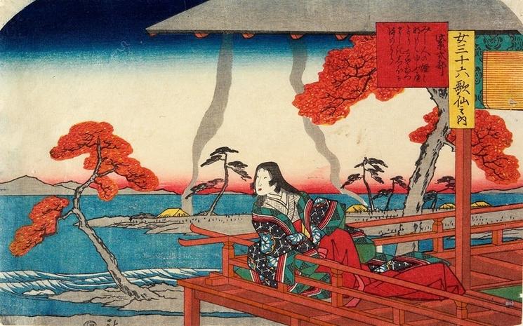 Murasaki Shikibu, 1843–46, Utagawa Hiroshige, publié par Enshūya Matabei